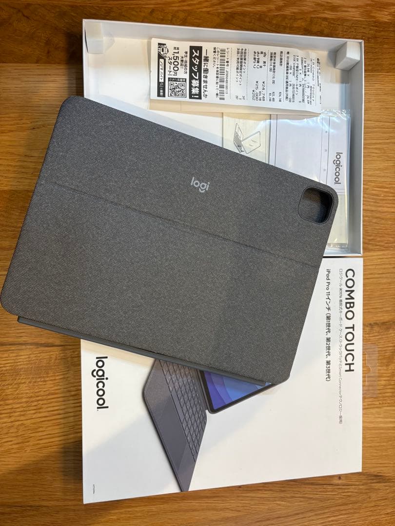 iPadPro11インチ第3世代 Wi-Fi 256GB 付属品多数