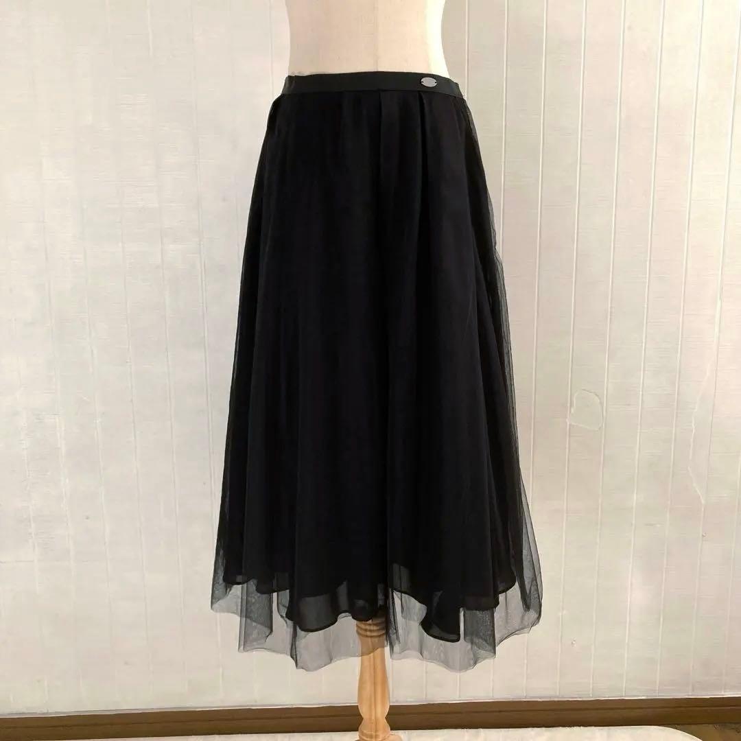 Reneルネ　チュールロングスカート　ブラック　ロゴプレート　36サイズ