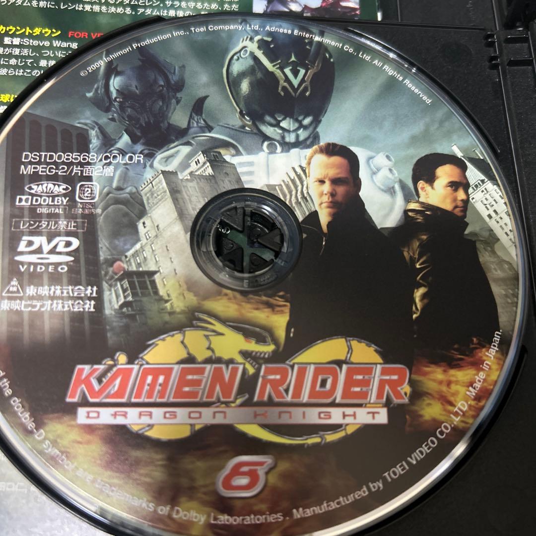 KAMEN RIDER DRAGON KNIGHT DVD-BOX2〈初回生産…