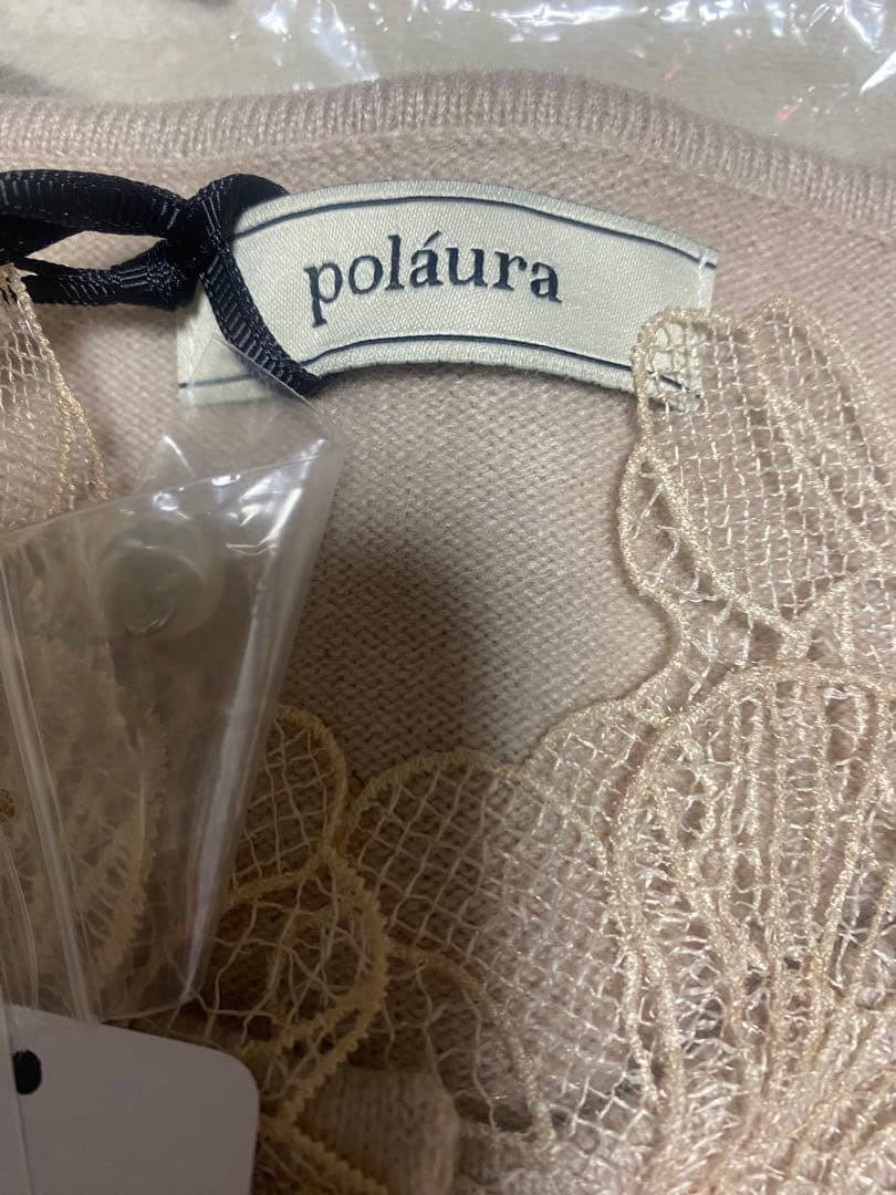 未使用タグ付‼️polaura ポローラ レースカーディガン