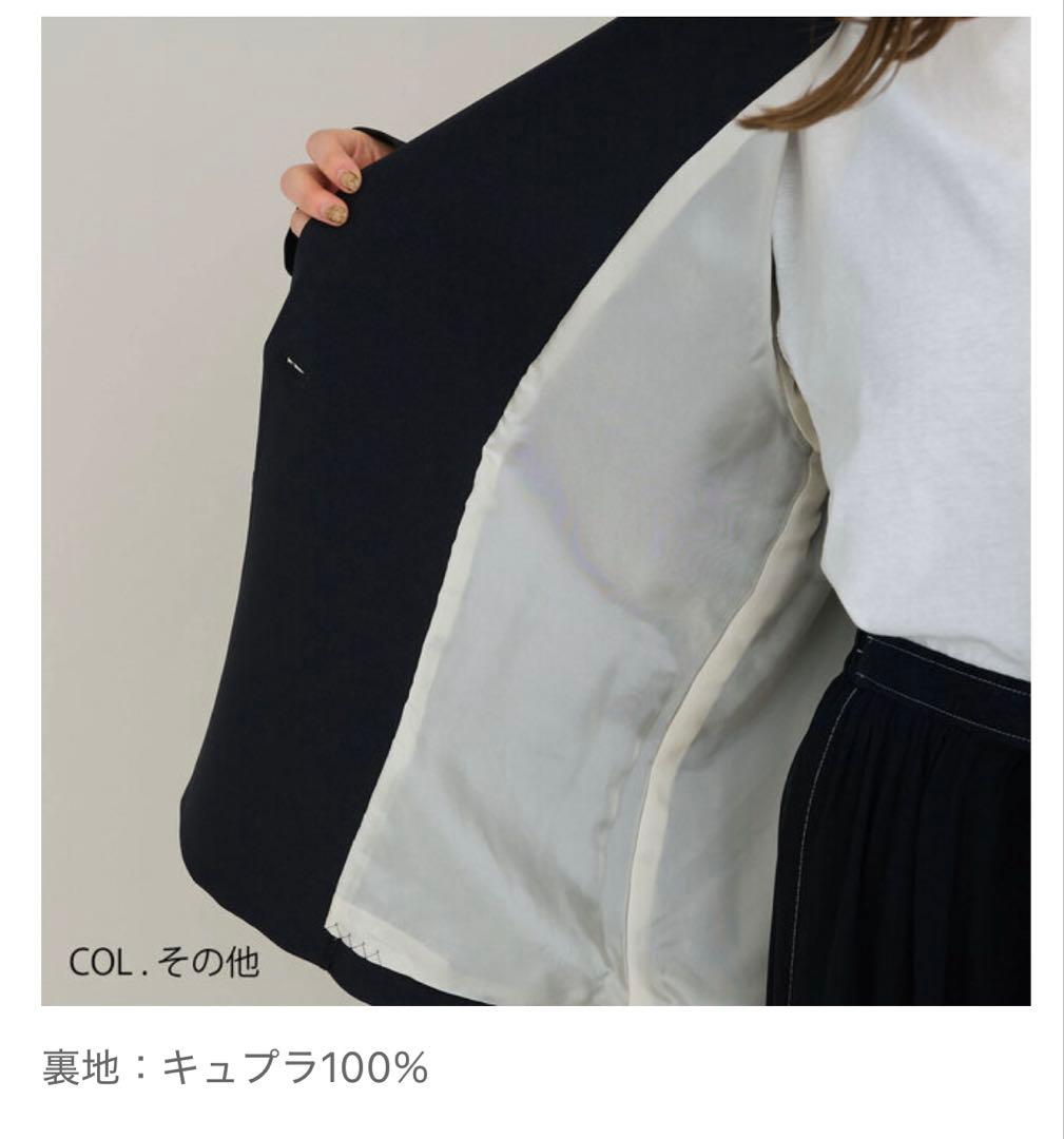 iki ｜ トロピカルワッシャールーズダブルジャケット 3101JK003221