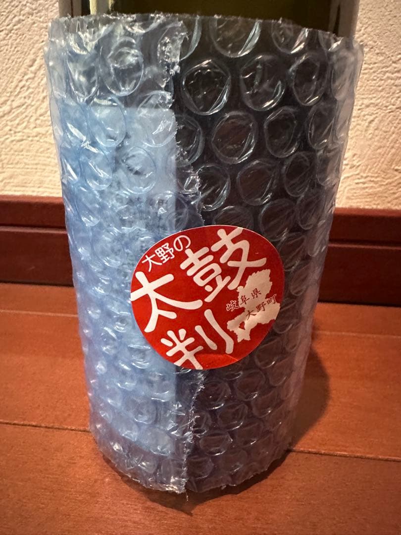 射美ホワイト720ml