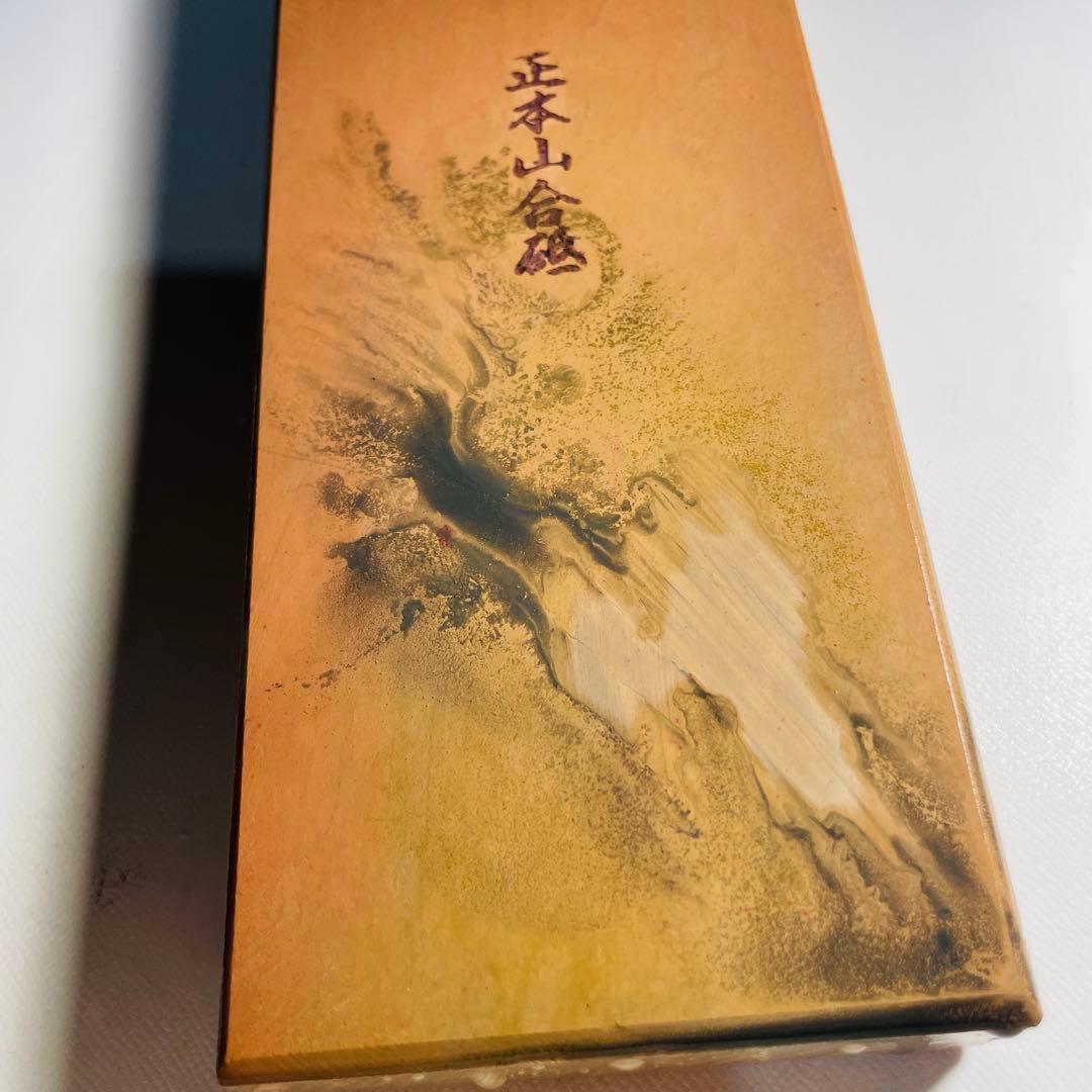 専用　赤ぴん