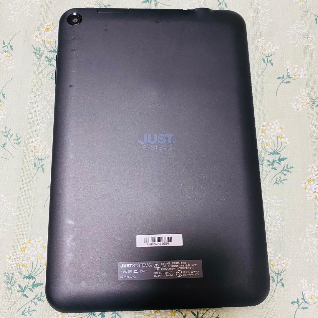 スマイルゼミ　本体とペン 入学準備〜1年生教材　タブレット　おうち学習