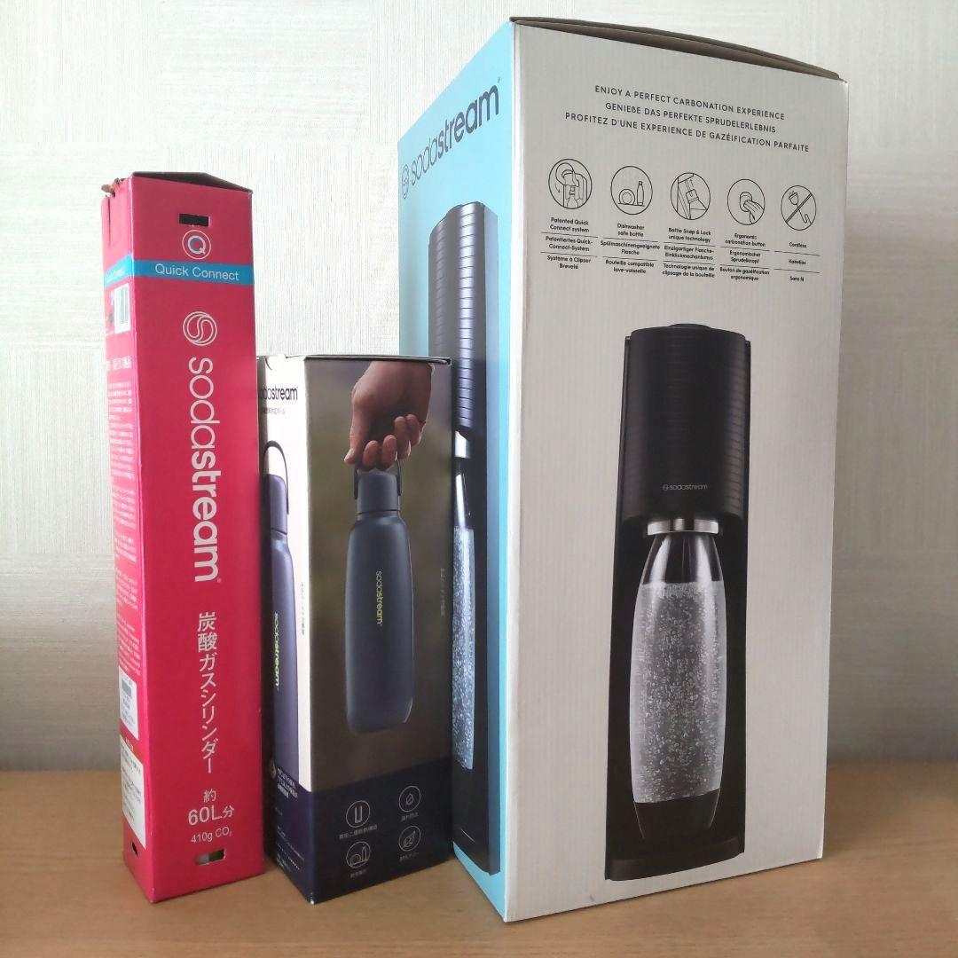 《新品 未使用》ソーダストリーム 　ラ テ　スターターキット 　特別パッケージ