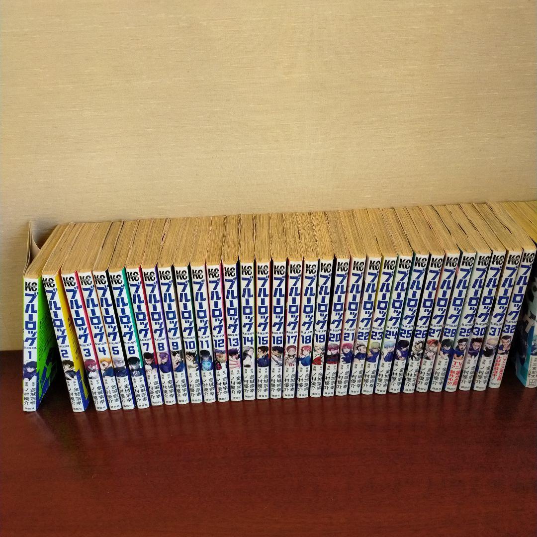 ブルーロック 全31巻+凪全5巻+小説3巻