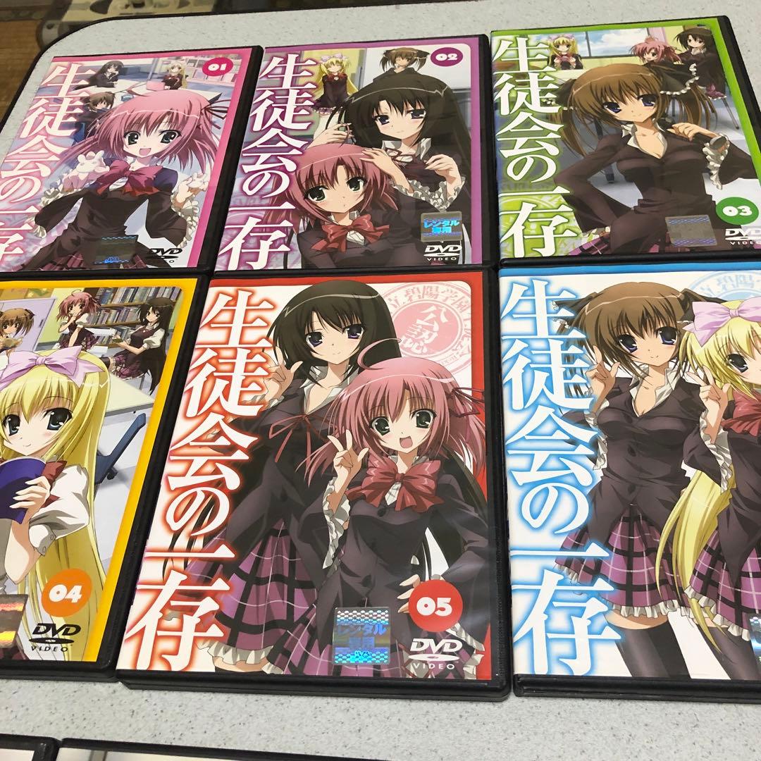 最終価格生徒会の一存 1〜6Lv.2 1〜5 11巻