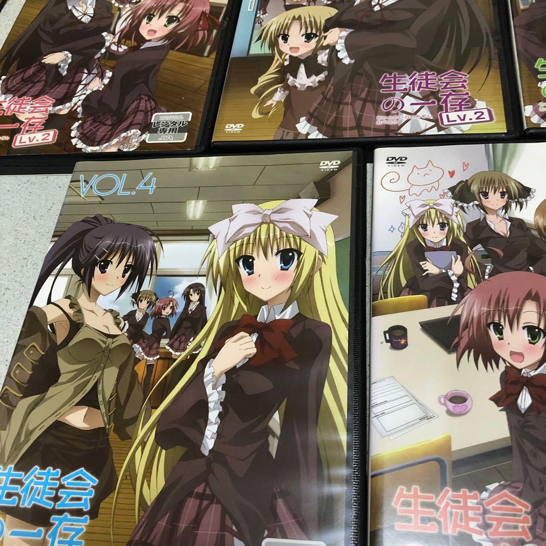 最終価格生徒会の一存 1〜6Lv.2 1〜5 11巻