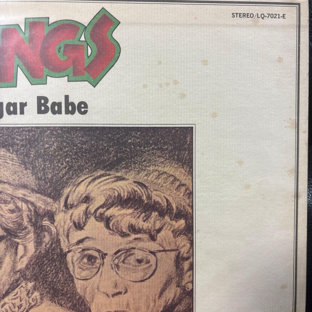 SUGAR BABE SONGSレコード 76年リリース