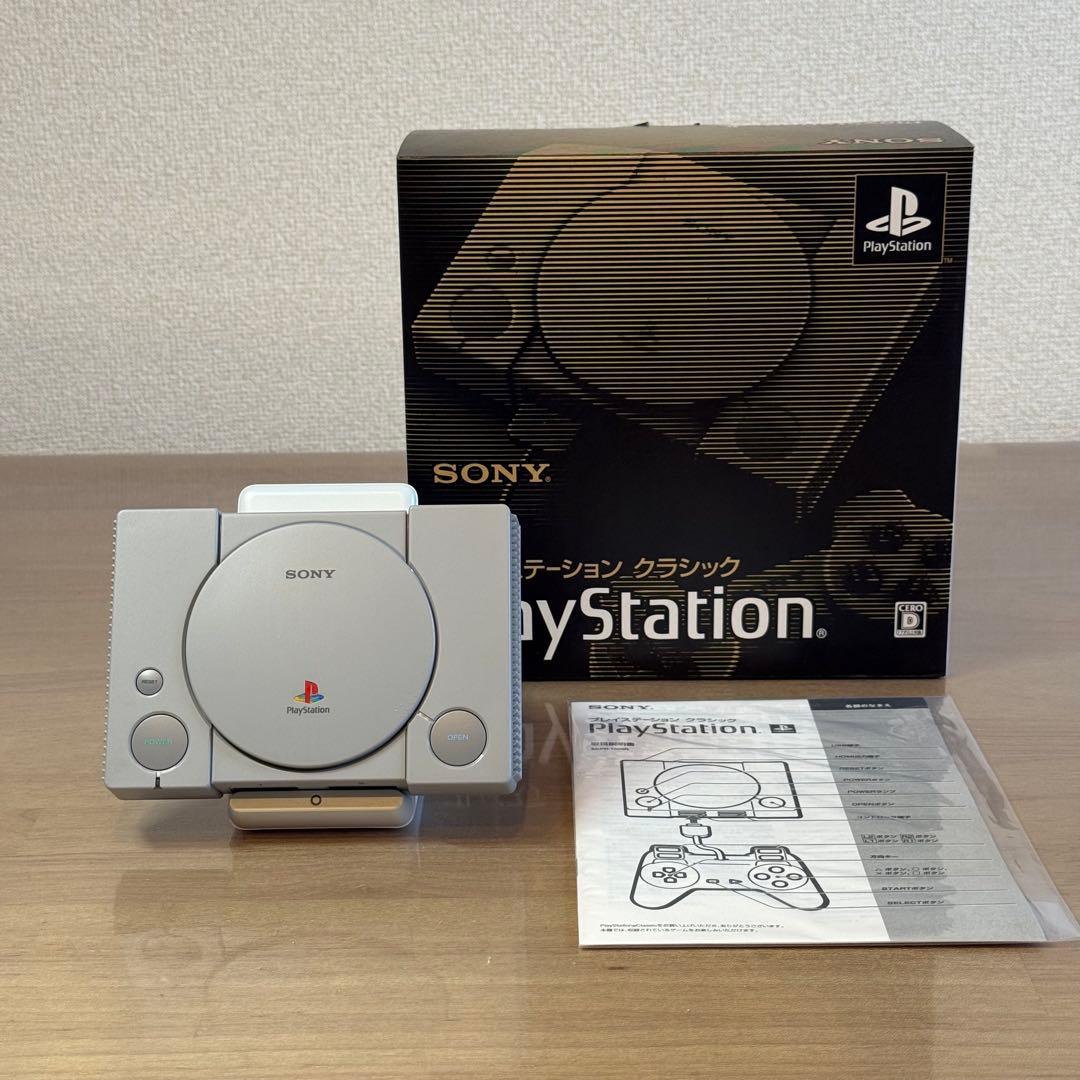 6-103【ほぼ未使用】プレイステーション クラシックミニ 箱付き