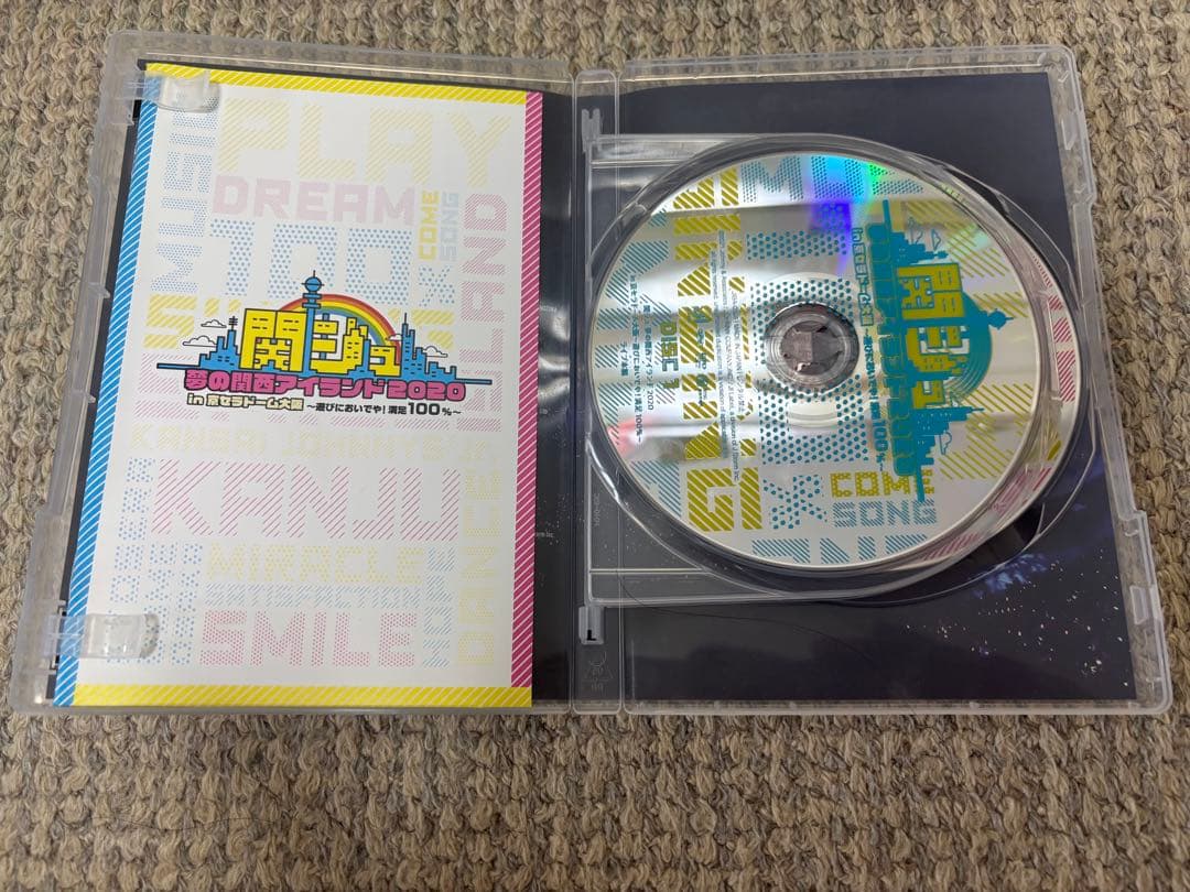 関西ジャニーズJr DVD 3組セット売り