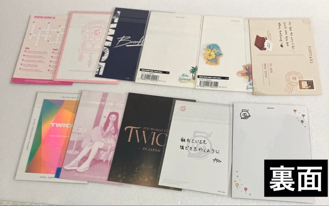 TWICE NIZIU まとめ売り　即購入ＯＫ