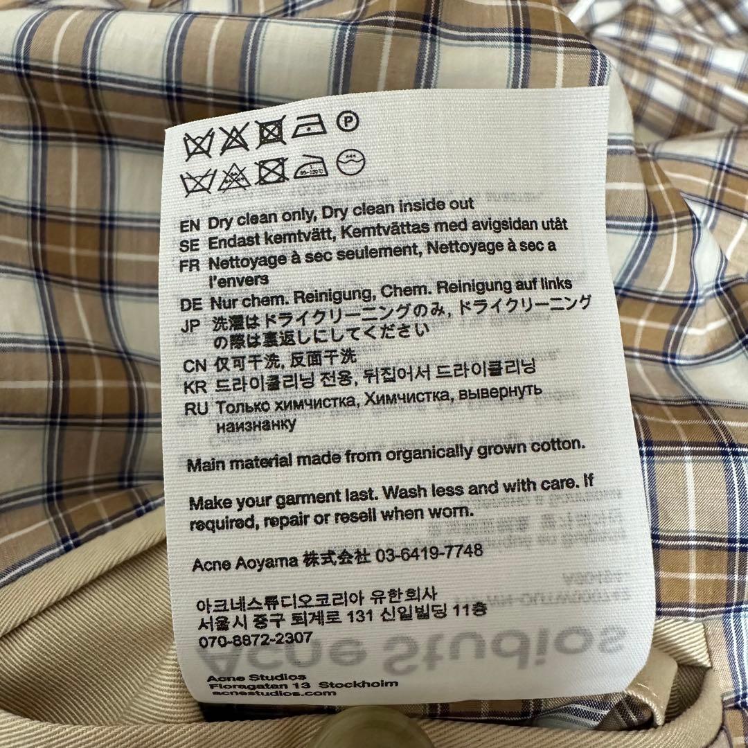 Acne Studios アクネ　トレンチ　ショート新品未使用