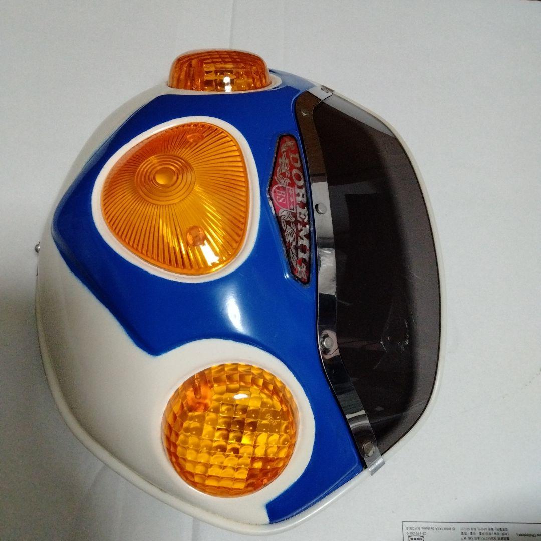【当時物】ブリヂストン　 仮面ライダー サイクロン　自転車用　昭和レトロ　レア