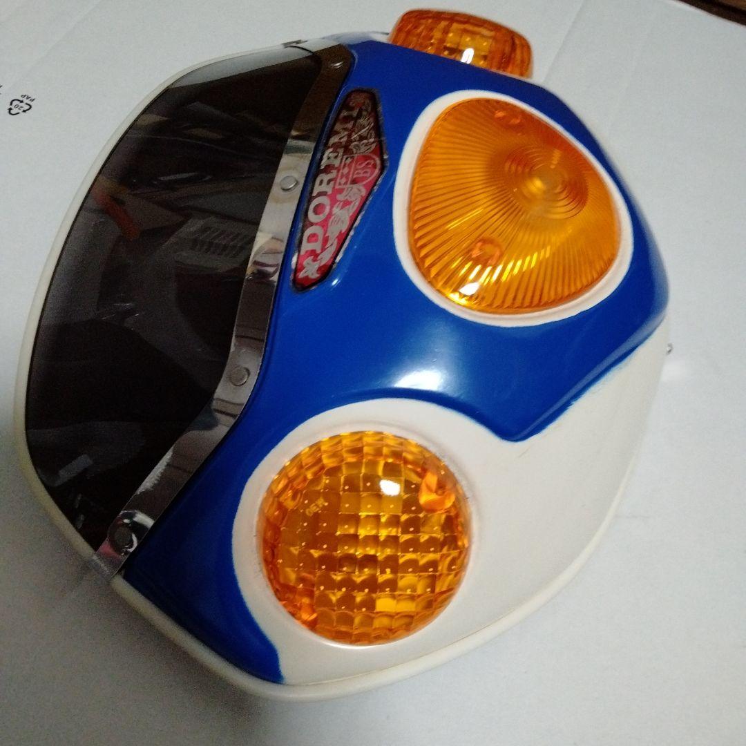 【当時物】ブリヂストン　 仮面ライダー サイクロン　自転車用　昭和レトロ　レア