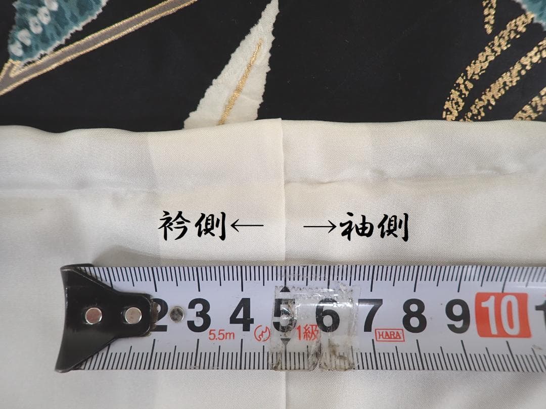 極上品 正絹 振袖 袋帯 2点セット 金彩 辻が花 藤に蝶 絞り 身丈156cm