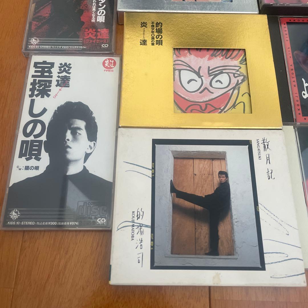 炎達　ファイヤーズ　的場浩司　CDアルバム6枚シングル4枚的場の唄　不良少年廃盤