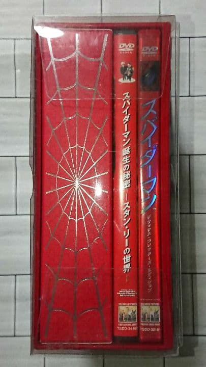 【完全限定版☆】DVD「スパイダーマン アメージング・ボックス」