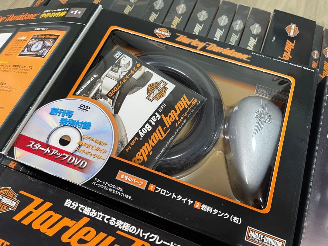 全89巻 未組立品 ディアゴスティーニ ハーレーダビットソン Fat Boy