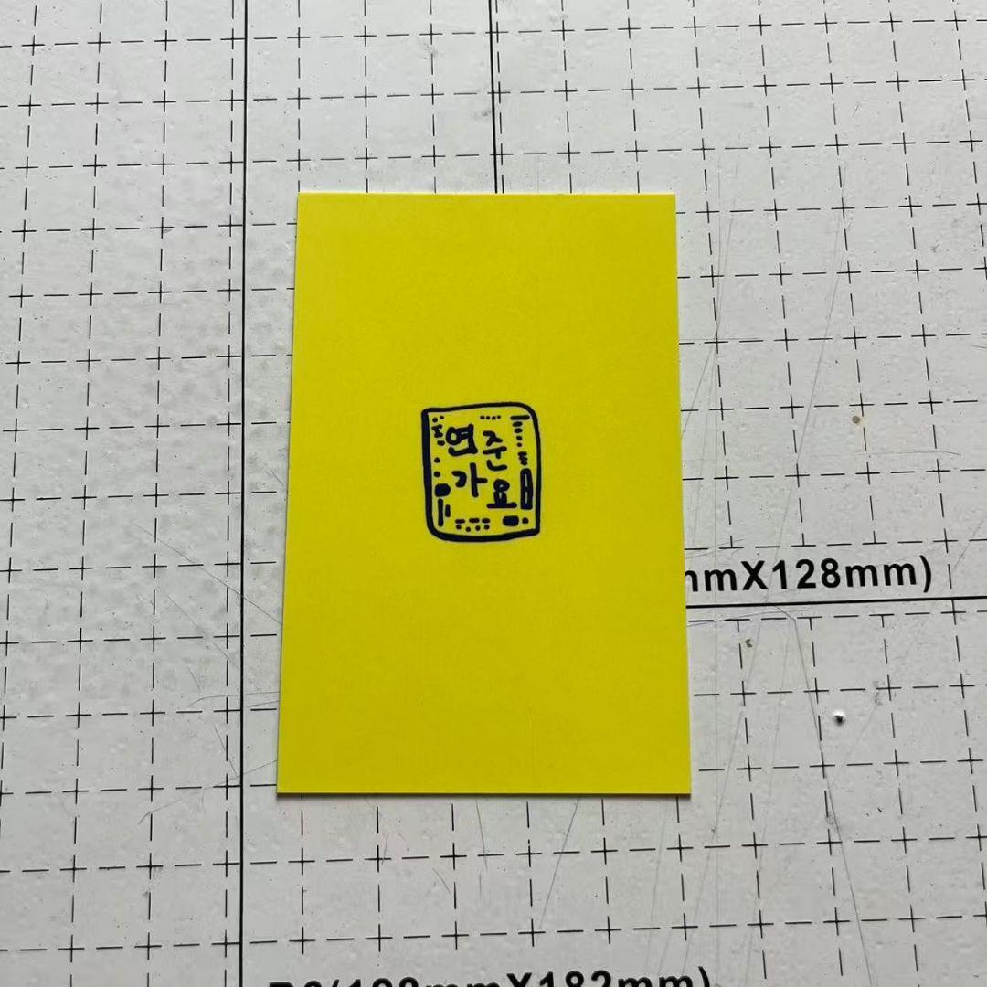 TXT MC 人気歌謡 ヨンジュン YEONJUN サノク トレカ