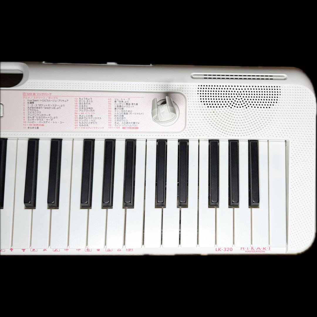 カシオ CASIO Casiotone LK-320 光ナビゲーション電子ピアノ