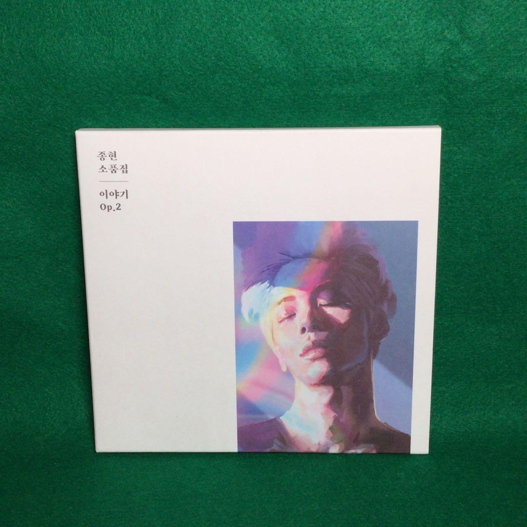 洋楽 Jonghyun (SHINee) Story Op.2