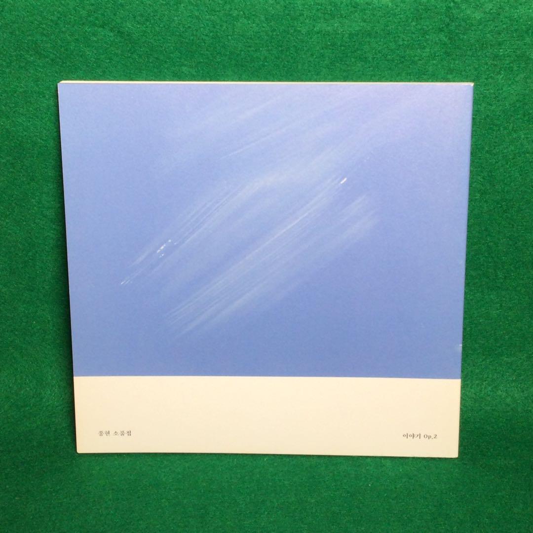 洋楽 Jonghyun (SHINee) Story Op.2