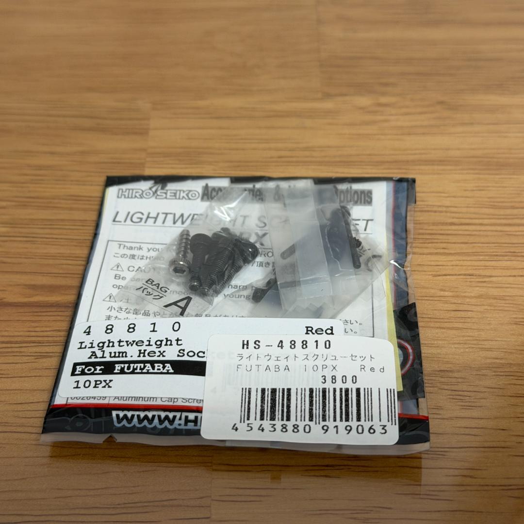 【たっくんさま専用】FUTABA　T10PX 電動カー用プロポ（受信機なし）