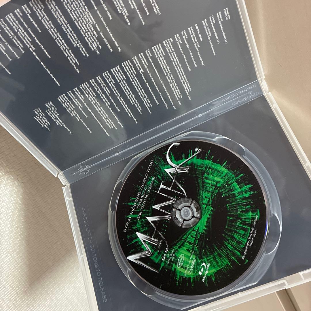 スキズBlu-ray
