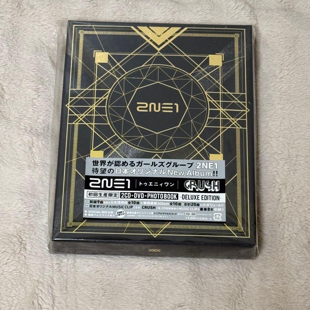 2NE1 DVD/Blu-ray/CDセット