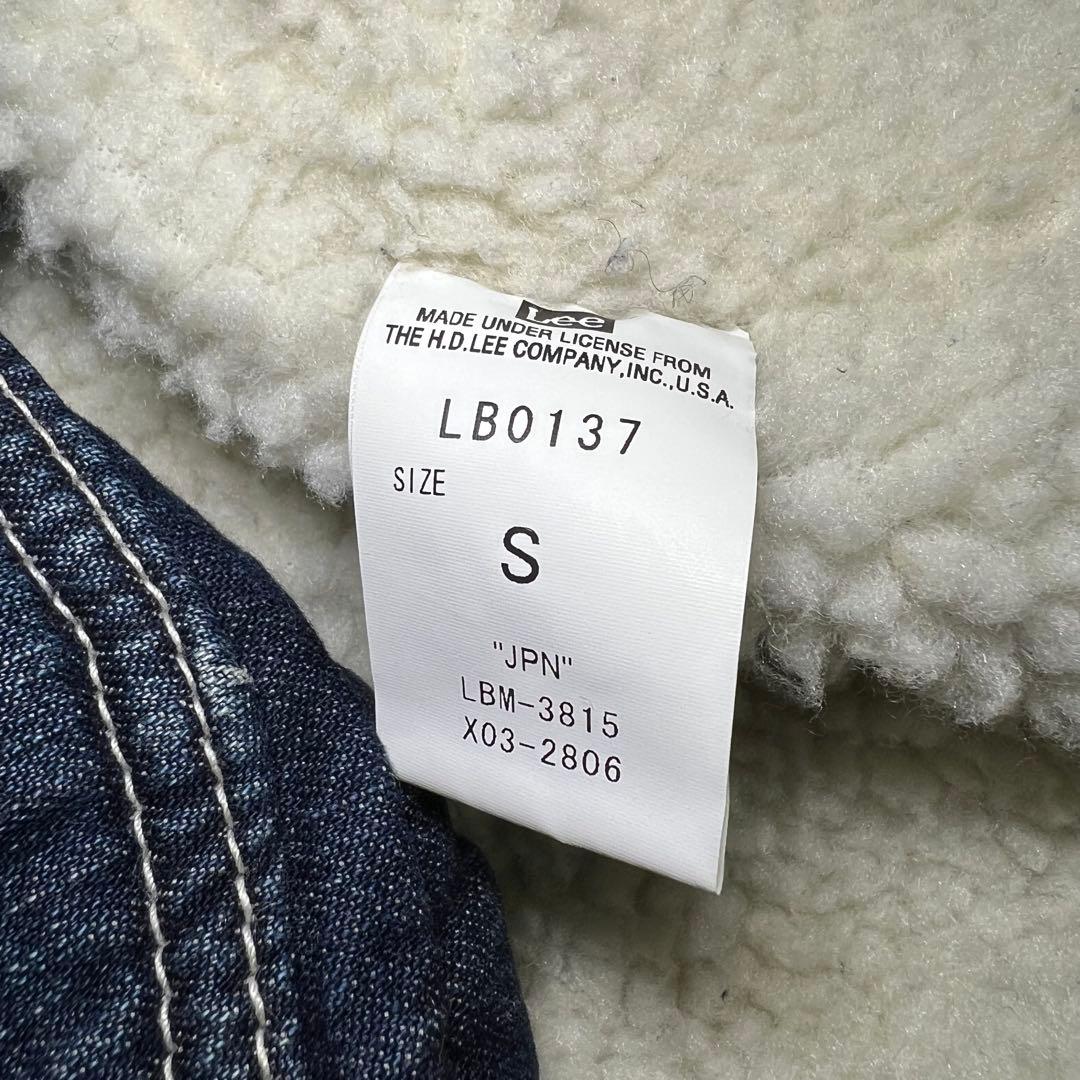 Lee アーバンリサーチ　デニムボアカバーオール　S