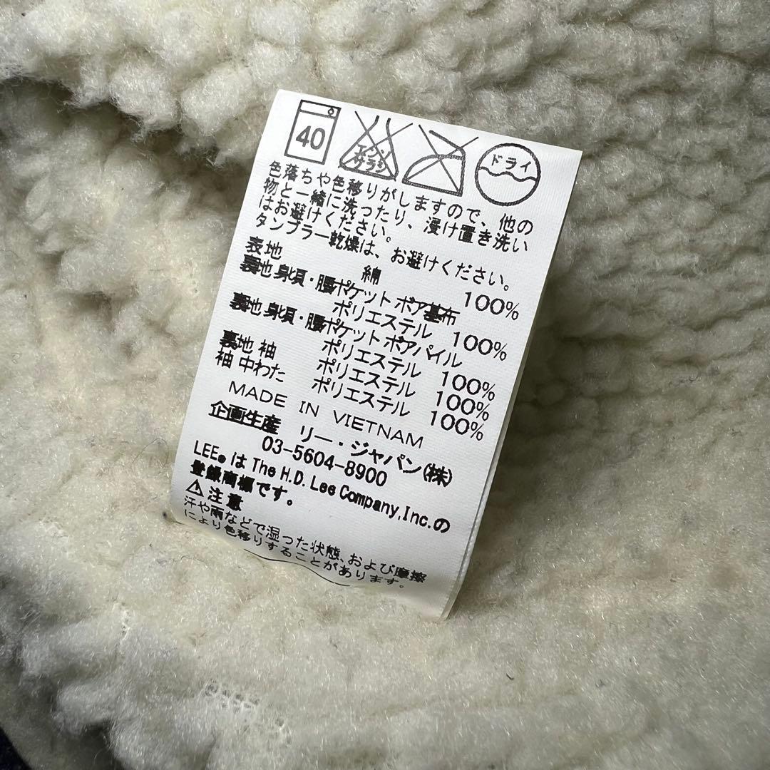 Lee アーバンリサーチ　デニムボアカバーオール　S
