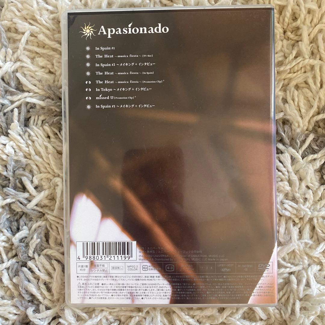 中森明菜　Apasionado DVD 中古