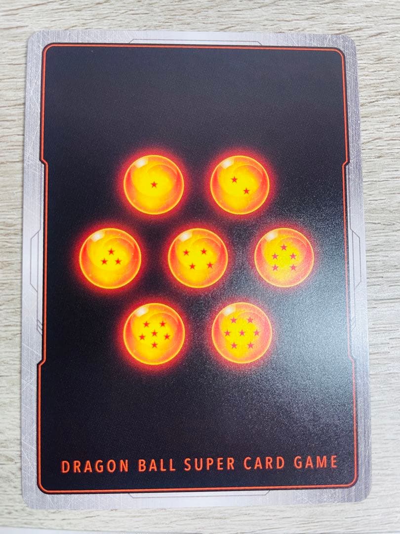 ドラゴンボール　フュージョンワールド ベジット パラレル　3枚セット