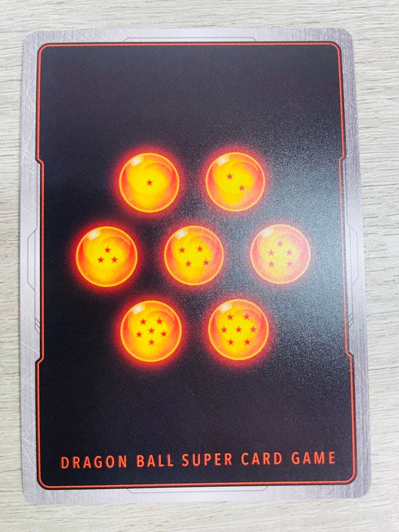 ドラゴンボール　フュージョンワールド ベジット パラレル　3枚セット