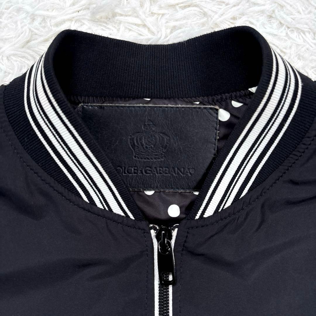 ✨美品✨D&G ドルチェアンドガッバーナ　ブルゾン　スタジャン　ドット柄　黒