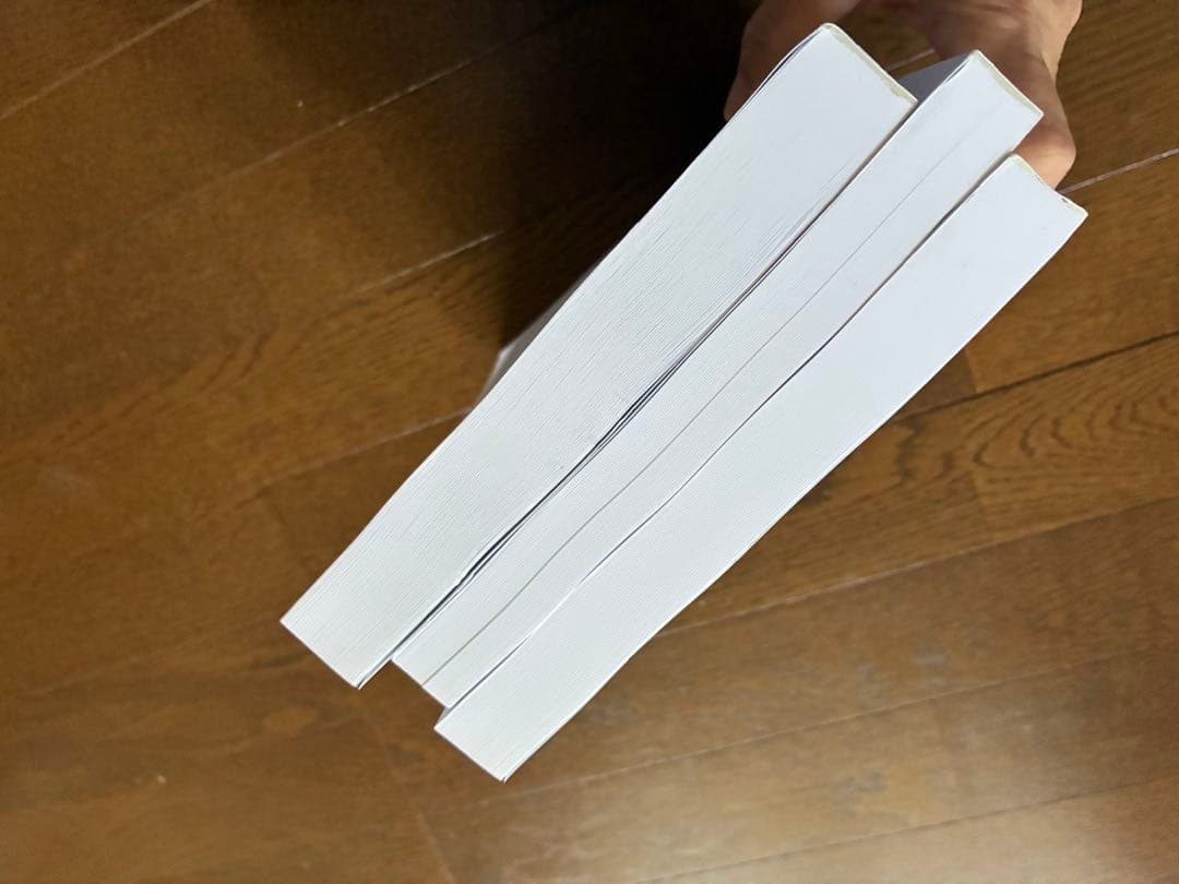 鉄緑会　高3入試英語問題集 3冊セット