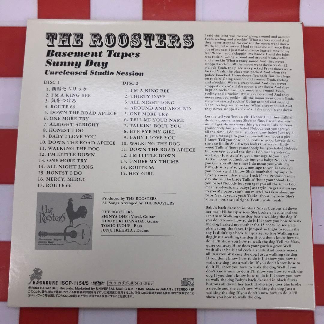 【R12453】ザ・ルースターズ/THE BASEMENT TAPES～SU