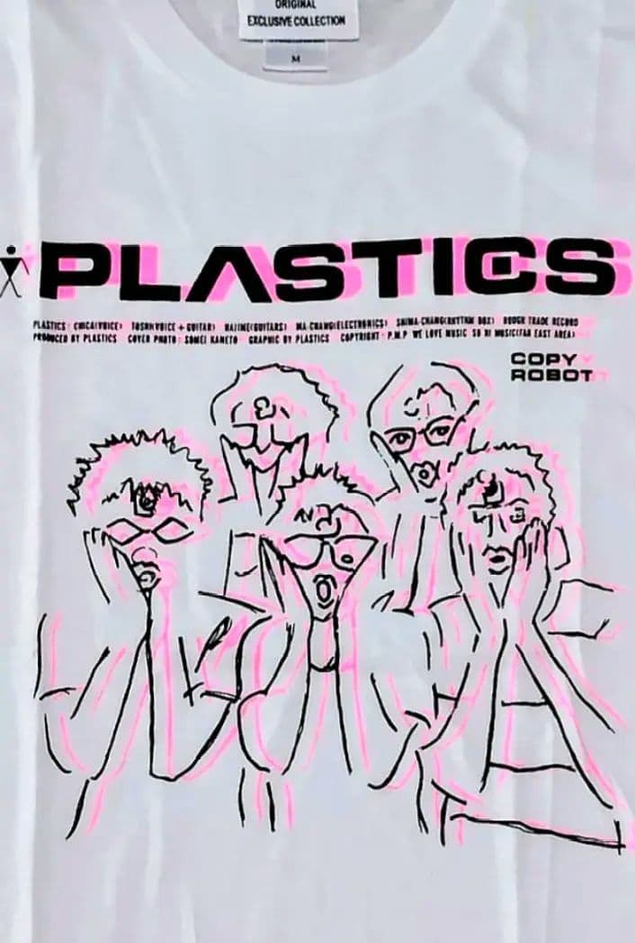 ※ ※うりぼー※※ PLASTICS中西俊夫tycoontosh