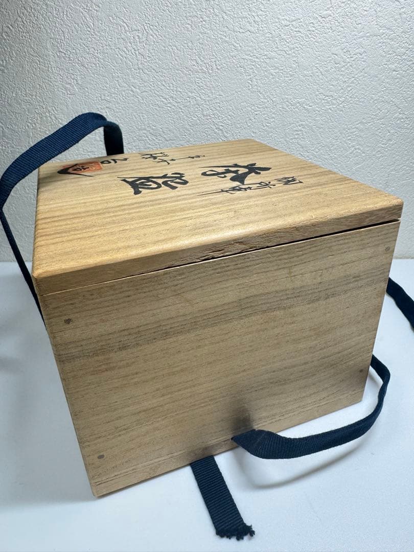京焼　清水焼　茶碗　桜と御所車