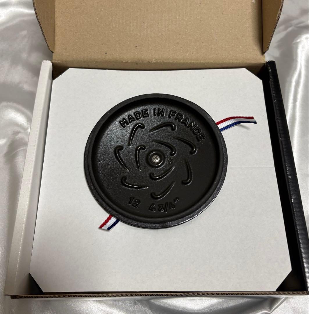staub ストウブ ラ•ココット de GOHAN S 12cm　ブラック