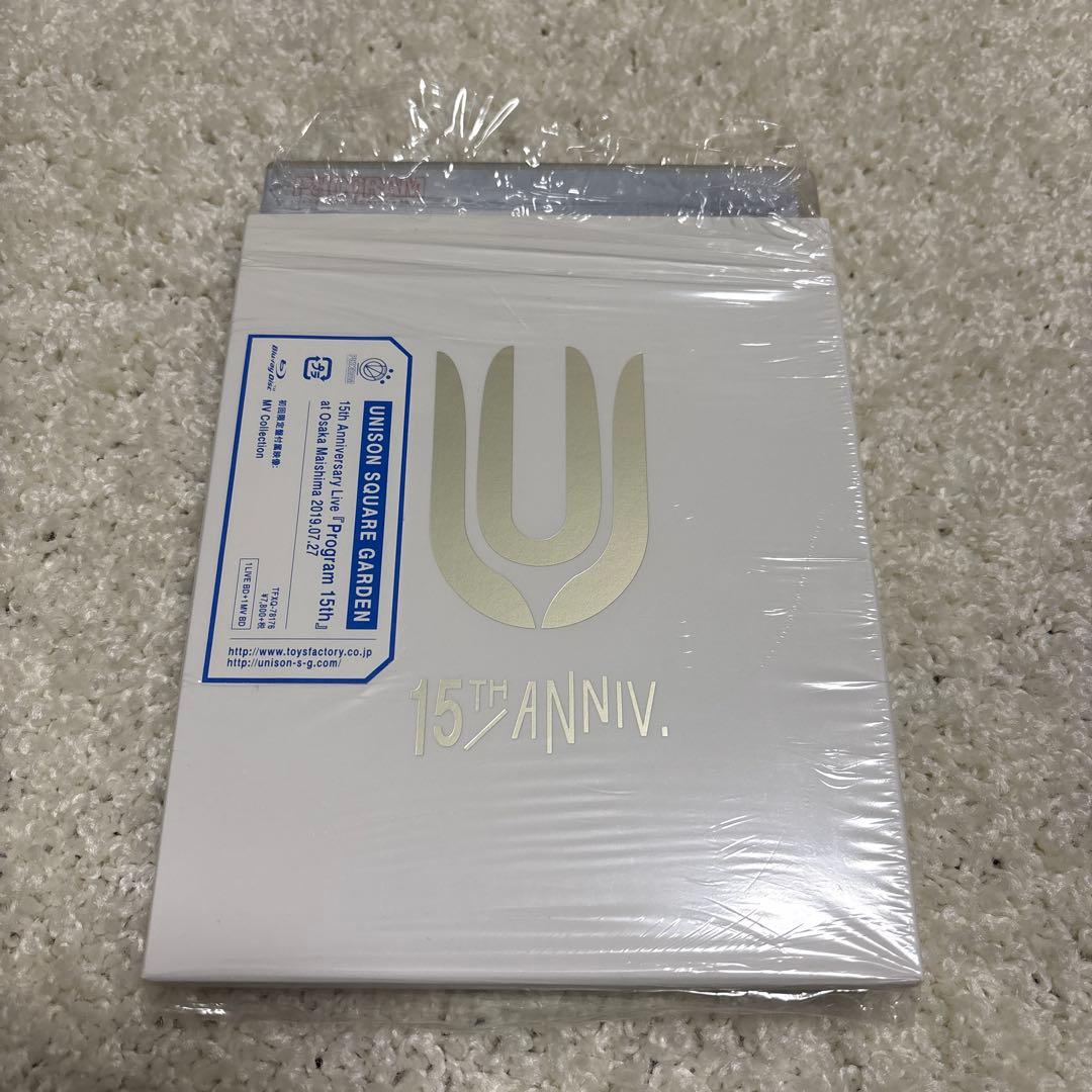 【美品】UNISON SQUARE GARDEN Program15th BD