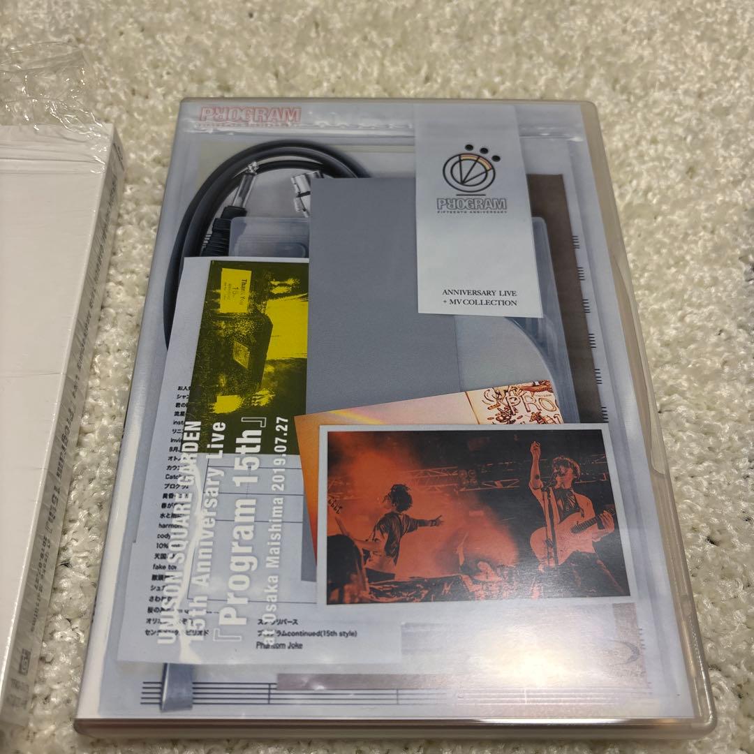 【美品】UNISON SQUARE GARDEN Program15th BD