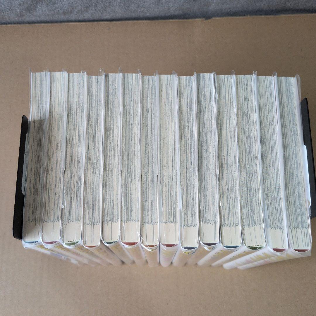 ボールパークでつかまえて！ 1～14巻