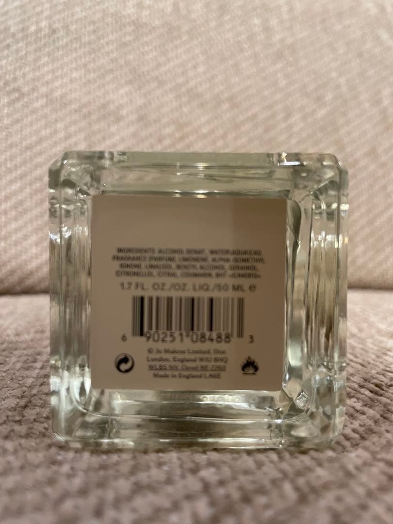香水(ユニセックス) JO MALONE WOOD SAGE & SEA SALT 50ml