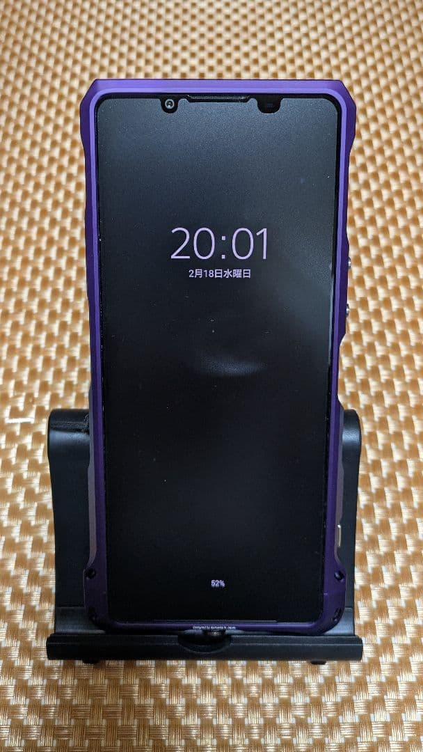SONY Xperia 1 Ⅳ パープル 256GB＋alumania®セット
