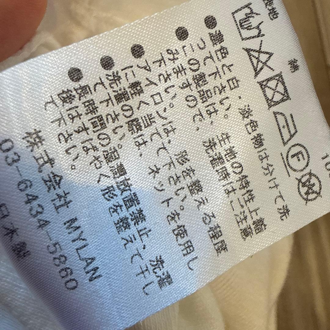 MYLAN 半袖Tシャツ オフショルダー　サイズF
