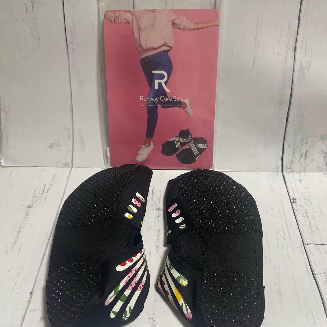 新品　Runway ランウェイキュアソール　Lサイズ