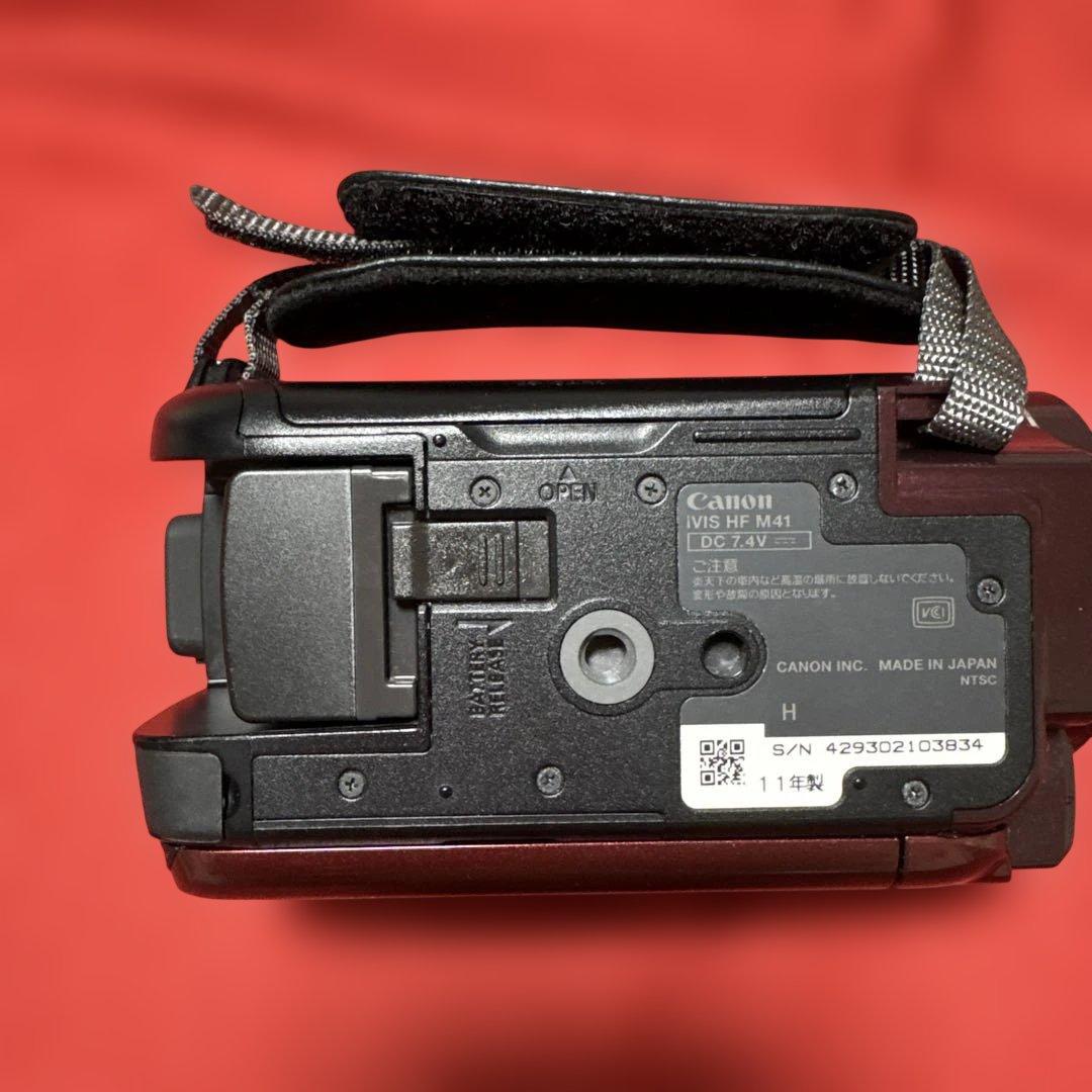Canon デジタルビデオカメラ iVIS HF M41