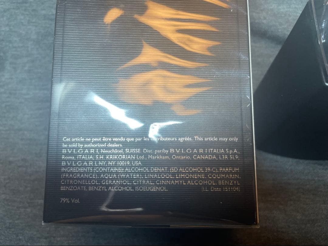 【廃盤・美品】ブルガリ マン ブラック コロン オードトワレ 100ml